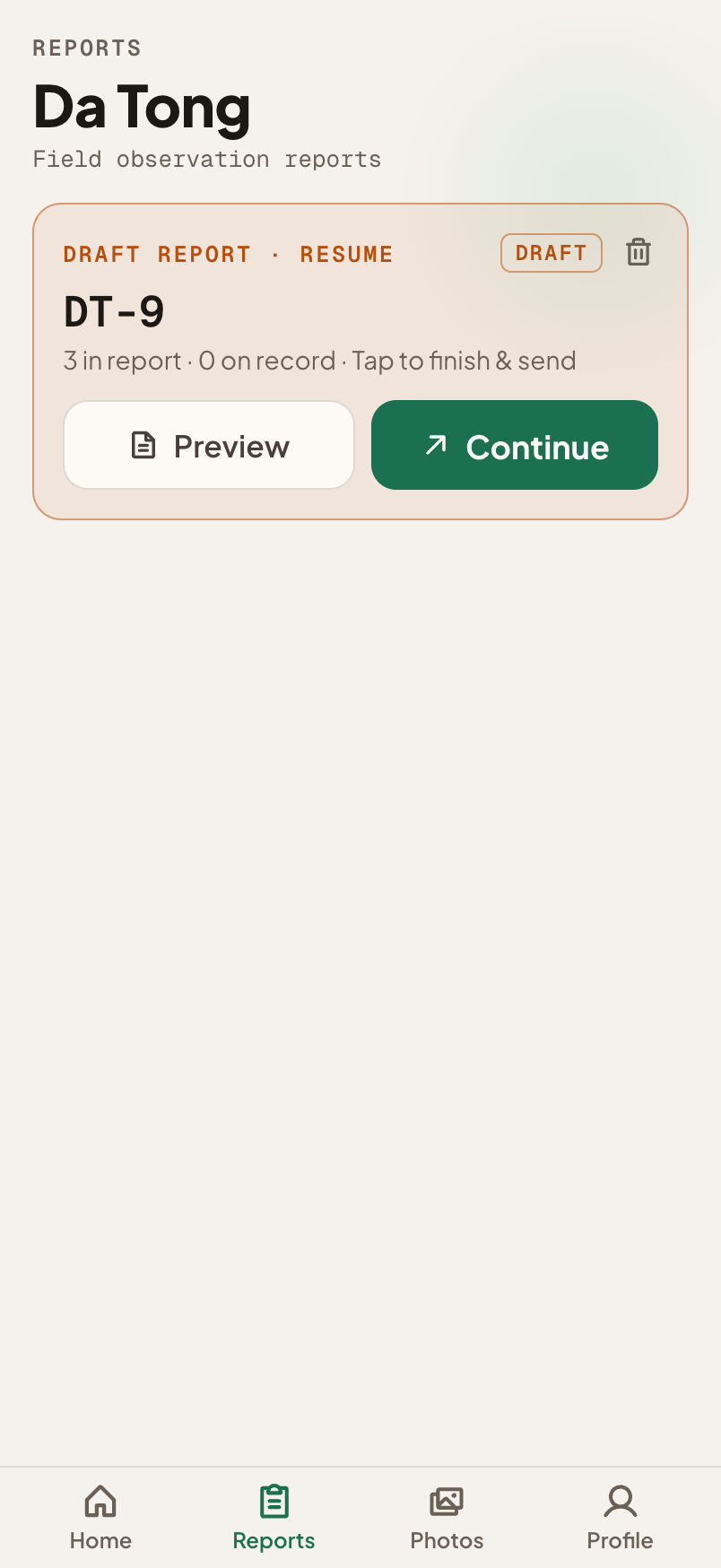 Reports tab